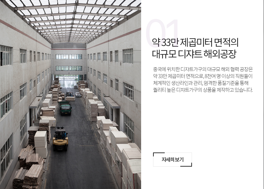 메인롤링배너